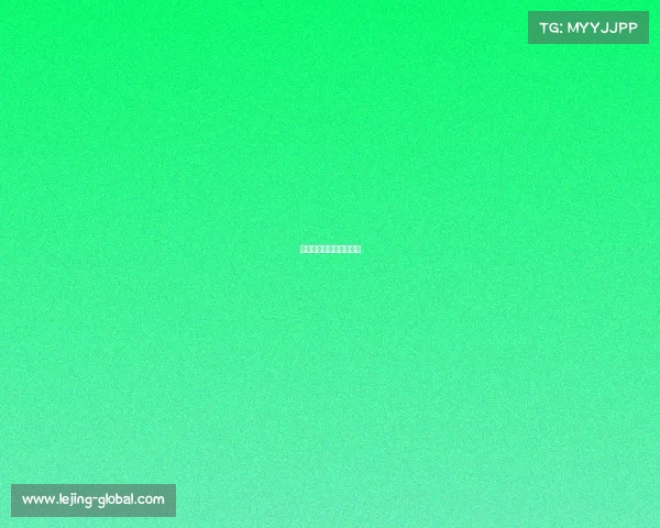 阿森纳攻防转换效率分析