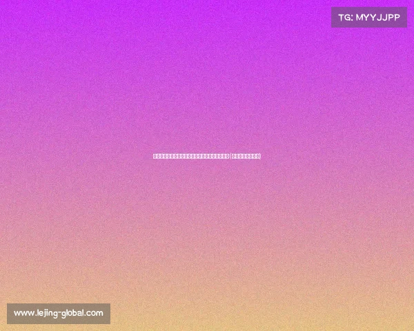 马竞看中哥伦比亚边锋阿里亚斯，球员身价约欧元(哥伦比亚踢内马尔)