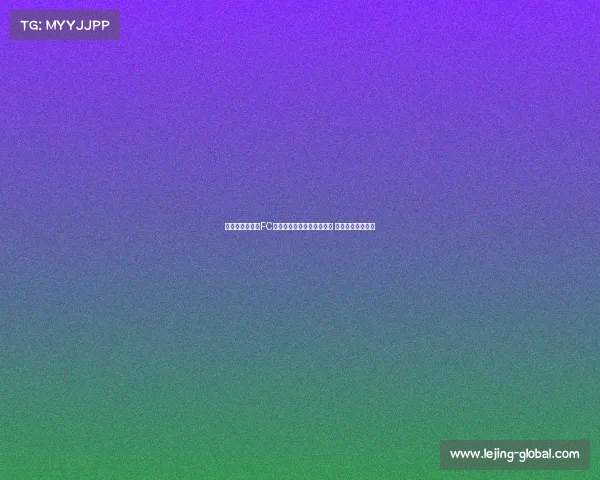 韩媒报道：水原FC为孙准浩举办温馨欢迎仪式 中场休息拍全家福