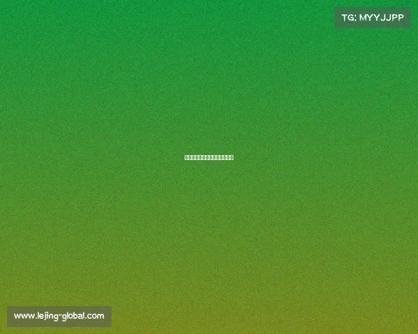 雄鹿队集体发力，顺利突破对手