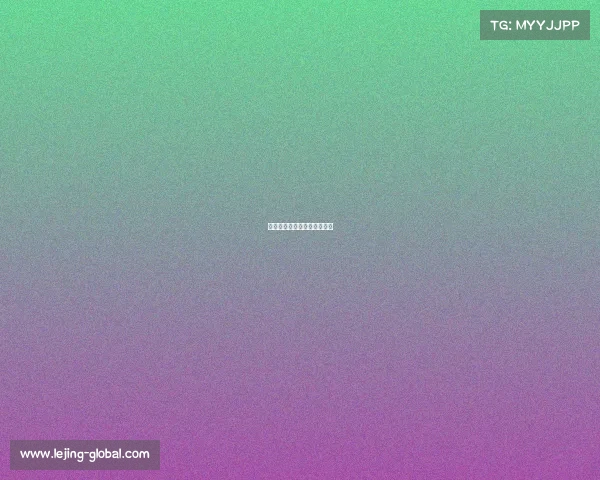 马刺队超常发挥，赛季新突破