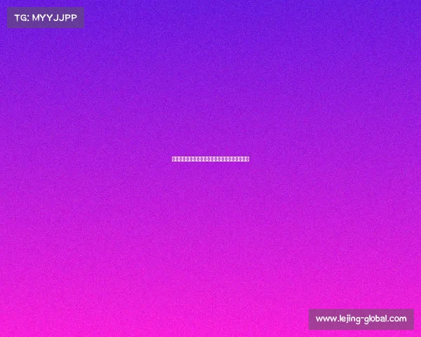 魔术签下波普后薪资空间仍余，未来引援机会大增